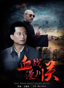 一级做a爱过程免费视频高清
